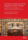 Le premier nome du sud d'e l'Égypte au Moyen Empire : fouilles de la mission espagnole à Qoubbet el-Haoua (Assouan) 2008-2018 /