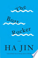 The boat rocker /
