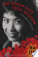 The woman back from Moscow : in pursuit of beauty /