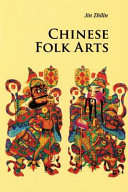 Chinese folk arts /
