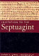 Invitation to the Septuagint /