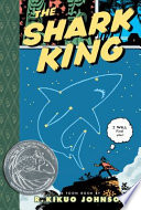 The Shark King : a Toon book /