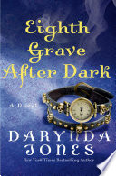 Eighth grave after dark /