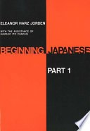 Beginning Japanese /