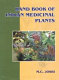 Hand-book of Indian medicinal plants /