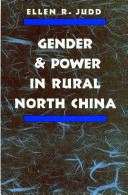 Gender and power in rural North China /