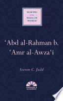 'Abd al-Rahman b. 'Amr al-Awza'i /
