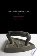 China's design revolution /