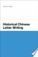 Historical Chinese letter writing /