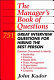 The manager's book of questions : 751 great interview questions for hiring the best person /