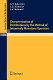 Characterization of distributions by the method of intensively monotone operators /