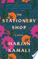 The stationery shop /