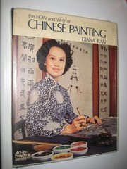 The how and why of Chinese painting /