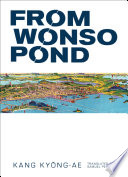 From Wonso Pond /