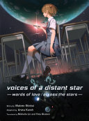 Voices of a distant star : words of love, across the stars /