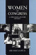 Women of Congress : a twentieth-century odyssey /