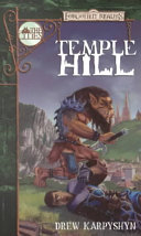 Temple hill /
