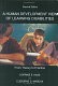 A human development view of learning disabilities : from theory to practice /