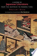 A history of Japanese literature : from the Man'yōshū to modern times /