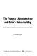 The People's Liberation Army and China's nation-building.