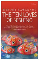 The ten loves of Nishino /