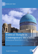 Political Thought in Contemporary Shi'a Islam : Muhammad Mahdi Shams al-Din /