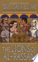The lions of Al-Rassan /