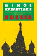 Russia : a chronicle of three journeys in the aftermath of the revolution /