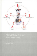 Created in China : the great new leap forward /