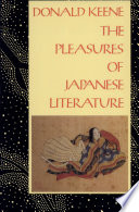 The pleasures of Japanese literature /