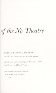 Twenty plays of the No theatre /