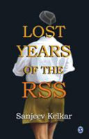 Lost years of the RSS /