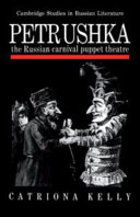 Petrushka : the Russian carnival puppet theatre /