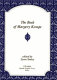 The book of Margery Kempe /