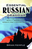 Essential Russian grammar /