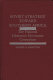 Soviet strategy toward southern Africa : the national liberation movement connection /