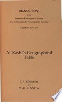Al-Kāshī's geographical table /