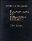 Foundations of behavioral research /