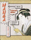 Manga from the floating world : comicbook culture and the kibyōshi of Edo Japan /