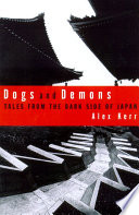 Dogs and demons : tales from the dark side of Japan /