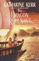 The dragon revenant /