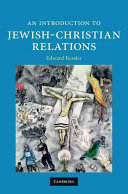 An introduction to Jewish-Christian relations /