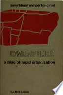 Hamra of Beirut ; a case of rapid urbanization /