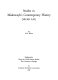 Studies in Miskawayh's contemporary history (340-369 A.H.) /