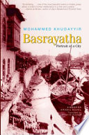 Basrayatha /