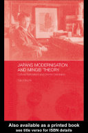 Japanese modernisation and Mingei Theory : cultural nationalism and oriental orientalism /