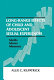 Long-range effects of child and adolescent sexual experiences : myths, mores, and menaces /