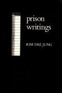 Prison writings /