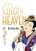 The color of heaven /