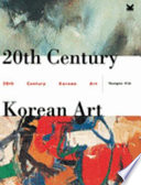 20th century Korean art /